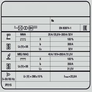 FoxWeld PWE 351