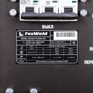 FoxWeld SAGGIO PLASMA 305
