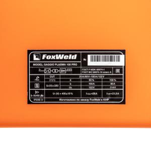 FoxWeld SAGGIO PLASMA 105 PRO