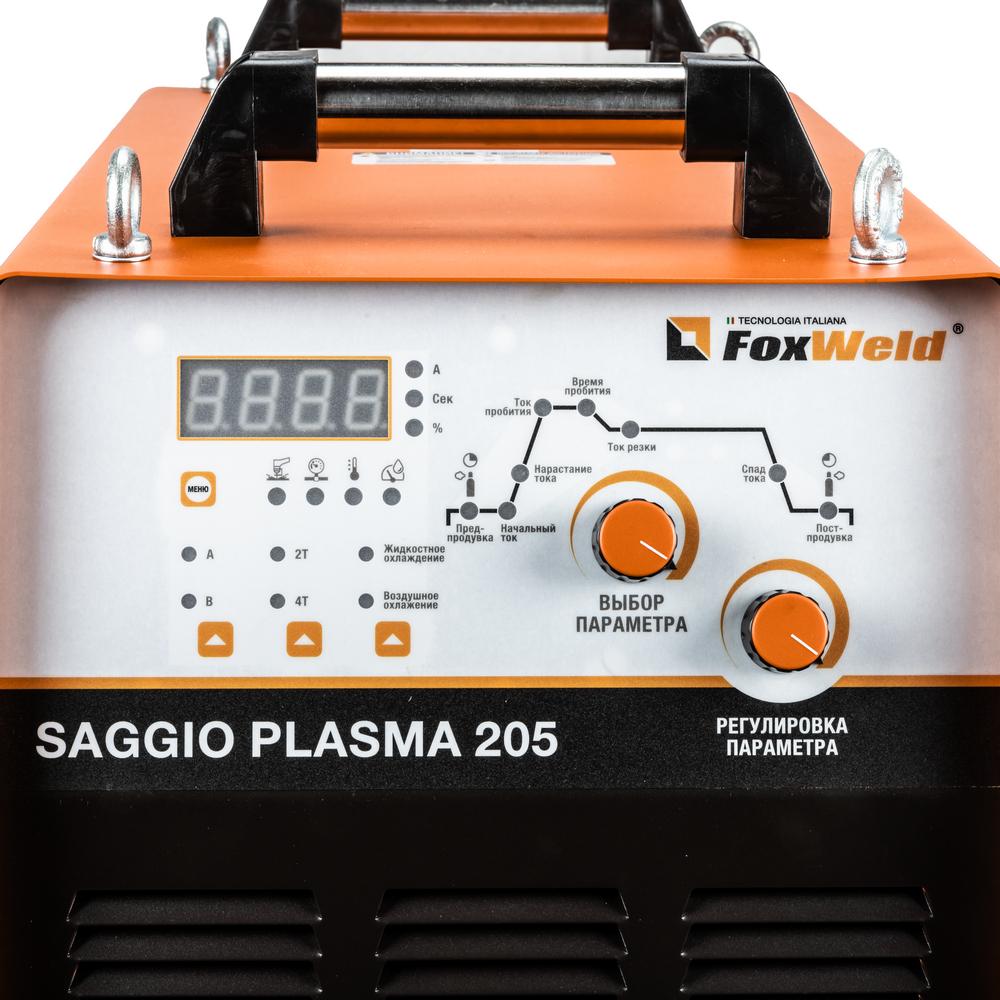 FoxWeld SAGGIO PLASMA 205