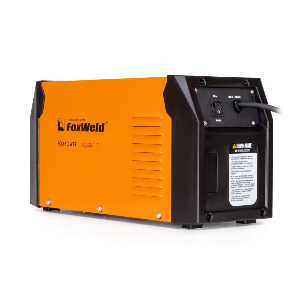 FoxWeld Блок жидкостного охлаждения FOXPOWER COOL-1 LT